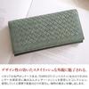 Sonne Men's Genuine Leather Long Wallet, Green, SO-SOM008-GR