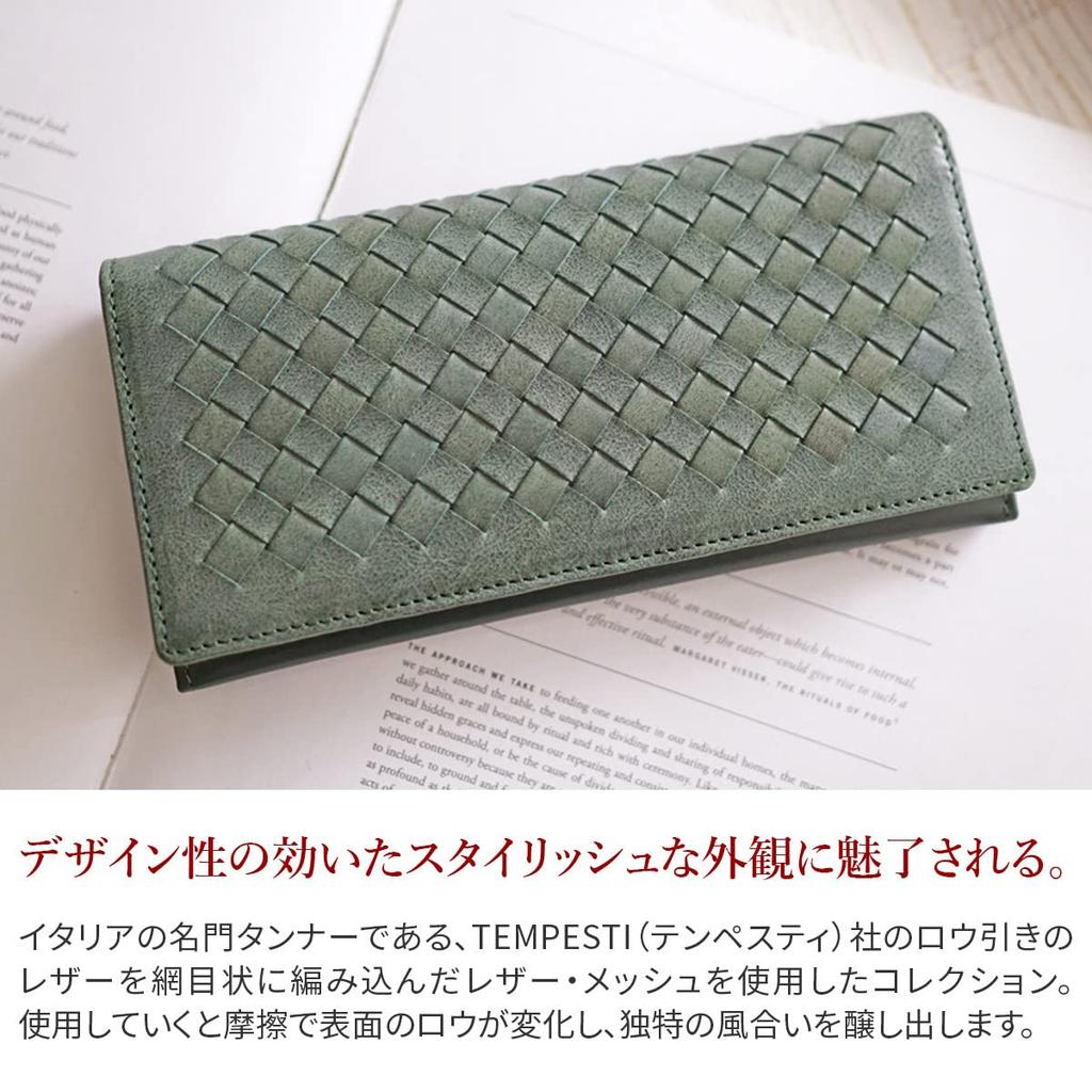 Sonne Men's Genuine Leather Long Wallet, Green, SO-SOM008-GR