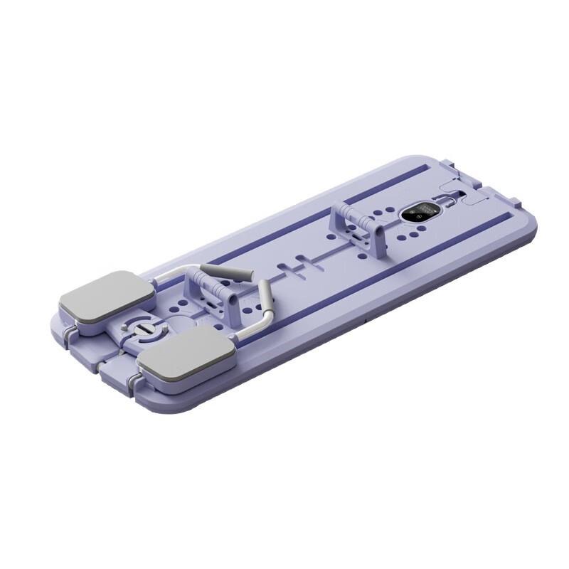 WEZHO Multifunctional Foldable Abdominal Trainer