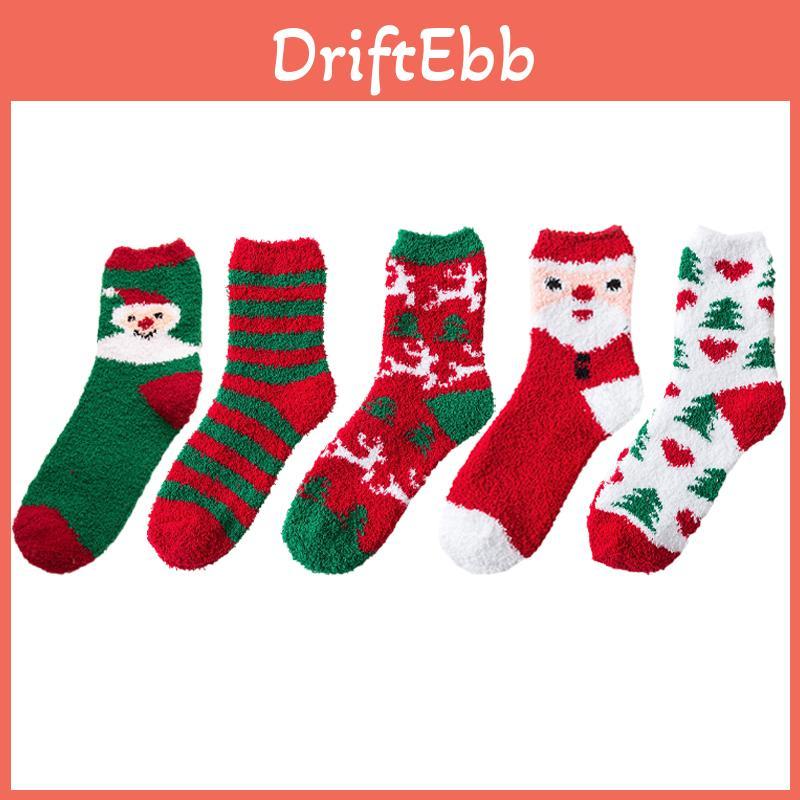 Fashionable And Cute Winter Socks For Women Fluffy Coral Velvet Gift Set