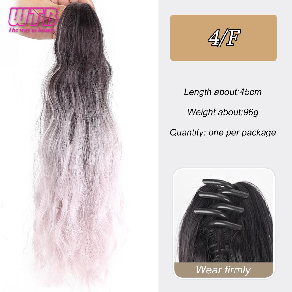 WTB Synthetic Long Curly Hair Gradient Wig Ponytail Female High Ponytail Small Grab Clip Braid Fluffy Curly Hair Fake Ponytail