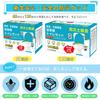 TRIPJOYY Portable Emergency Toilet Disaster Preparedness Portable Disaster Outdoor Emergency Portable Toilet Sterilizing by Quickly 10g Large Shelf 60