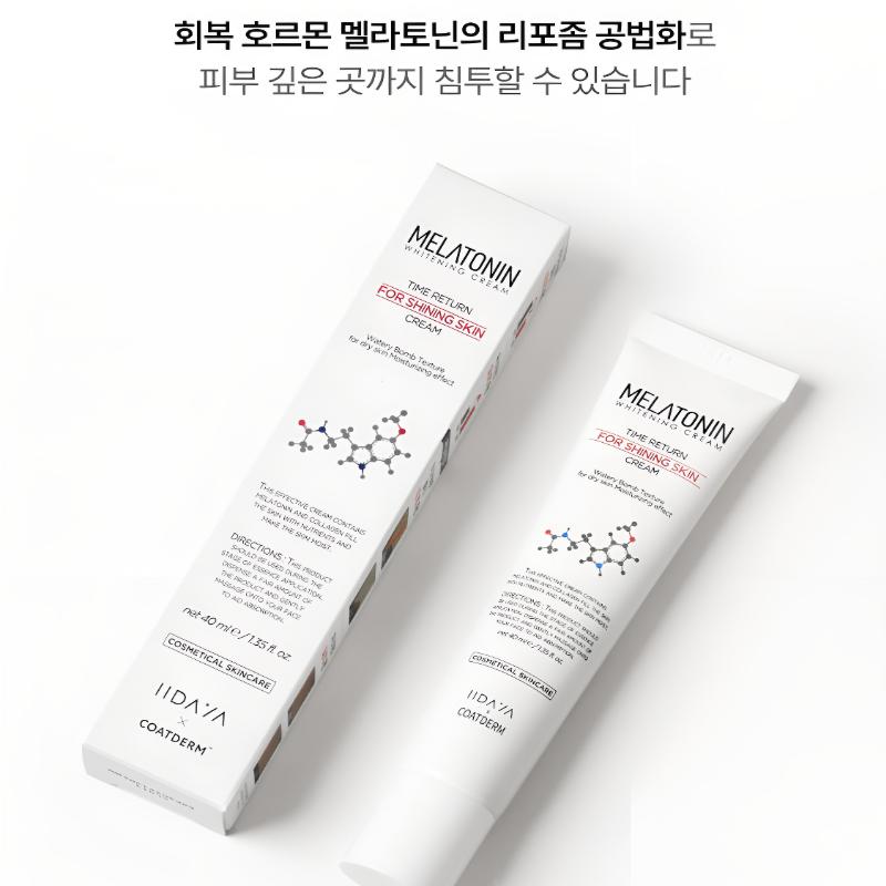 [IIDAYA] MELATONIN WHITENING CREAM (40ml) Melatonin,Collagen,Niacinamide 50,000ppm