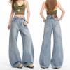 Spring Lazy Heavy Wash Non Stretch Low Waist Relax Wide Leg Saber Cut Denim Pants For Women Casual Pants Oversize Denim Trousers