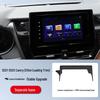 Toyota Camry 2023 8th Gen Car Mount - Luxury & Fashion Edition, Large Screen Center Console.