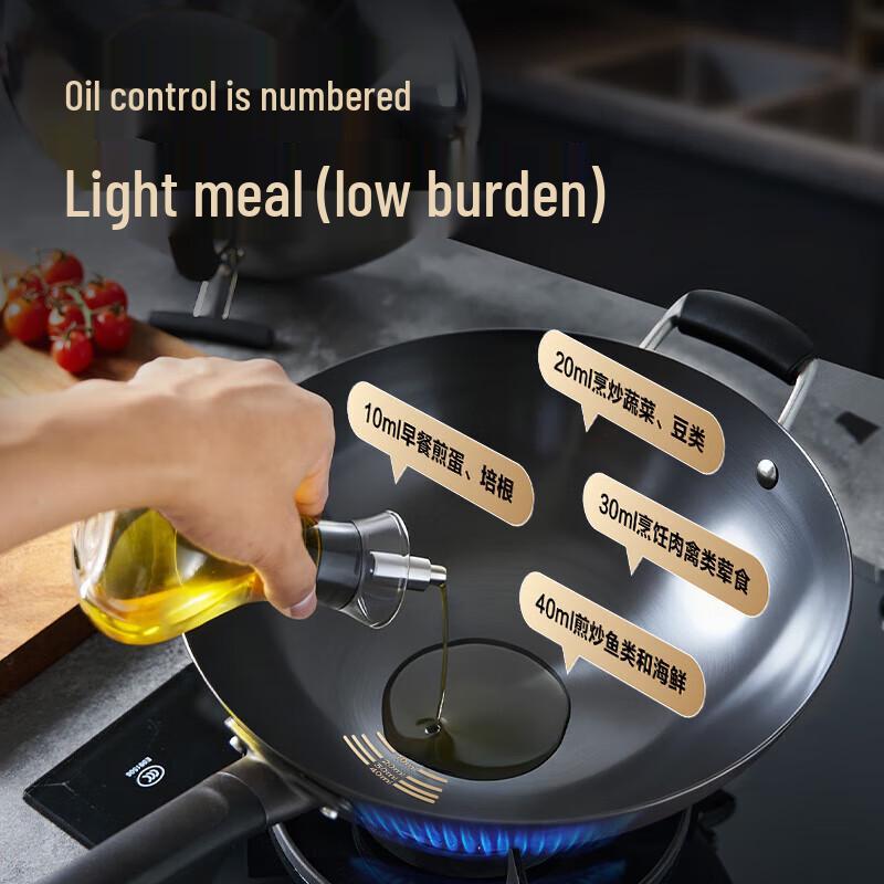 ASD Rust-Proof Non-Coated Fine Iron Wok