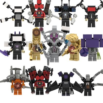 Toilet Man Series Super Titan TV Man Sound Man Monitor Man Building Block Toy Bag