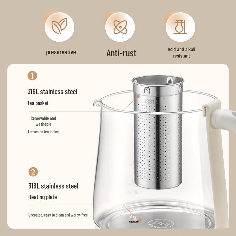 Midea Smart Glass Multi-function Health Tea Pot CN plug (adapter included)