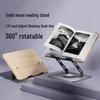 OLOEY Children's Adjustable Reading Book Stand