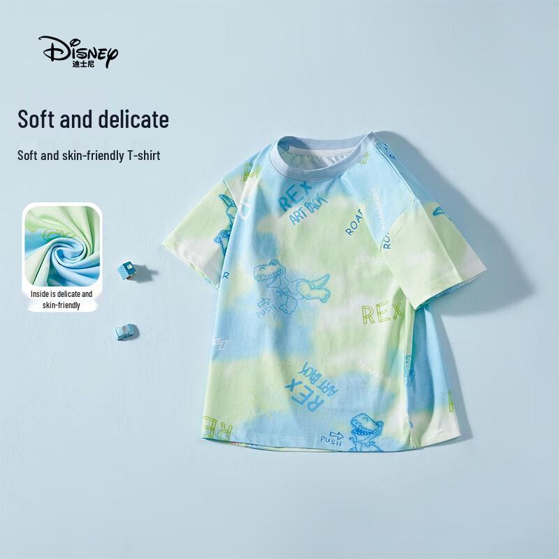 Disney Boys' Quick-Dry Short Sleeve T-Shirt