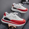 Fashion Men's Sports Shoes Low-Top Thick-Heel Casual Trendy Lace Up Sneakers of Sport Block Design Versatile Comfortable Running Shoes