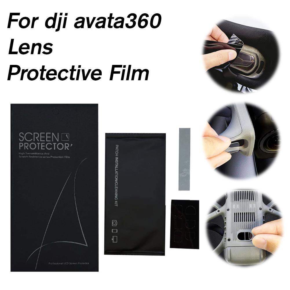 For Dji Avata360 Rader Lens Protective Film Nano Film N3 Flying Glasses Scratch Resistant Protective Film Accessories
