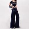 Hong Kong Style Women's Wide-Leg Draping Jeans - 2025 Spring/Autumn Collection: Loose, High-Waisted, Slimming Casual Pants