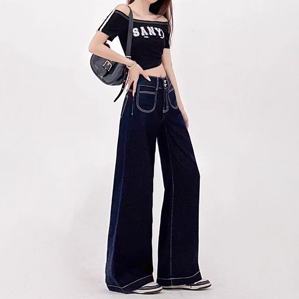 Hong Kong Style Women's Wide-Leg Draping Jeans - 2025 Spring/Autumn Collection: Loose, High-Waisted, Slimming Casual Pants