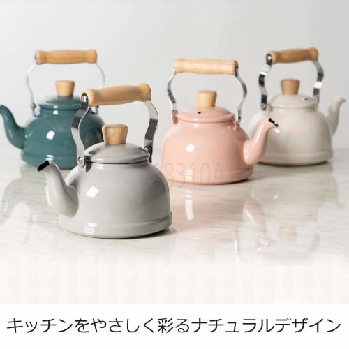 Fuji Enamel Kettle, 1.6L, White, Induction Compatible, Cotton, CTN-1.6K W