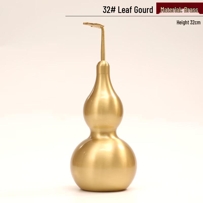 Auspicious Brass Bagua Gourd Ornament