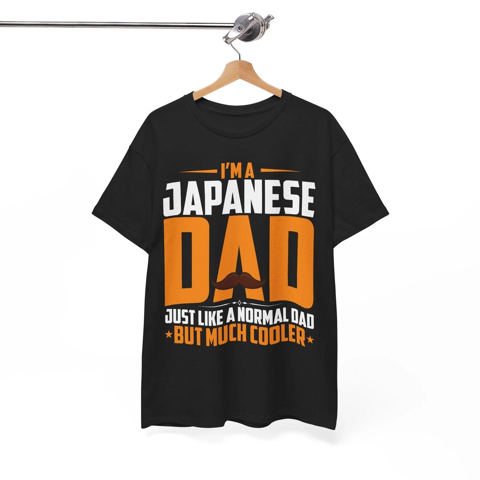 Im a Japanese Dad T-Shirt | Kanji Art Aesthetic Tee | Minimalist Style Shirt S