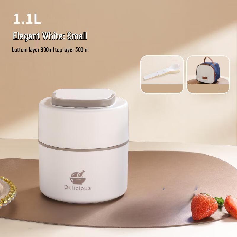 Zhiyao Portable Insulated Food Jar with Carry Bag