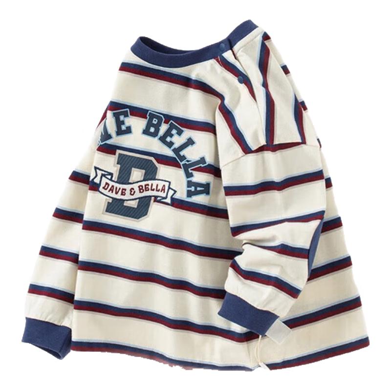 Dave&bella Boys' Striped Long Sleeve T-Shirt