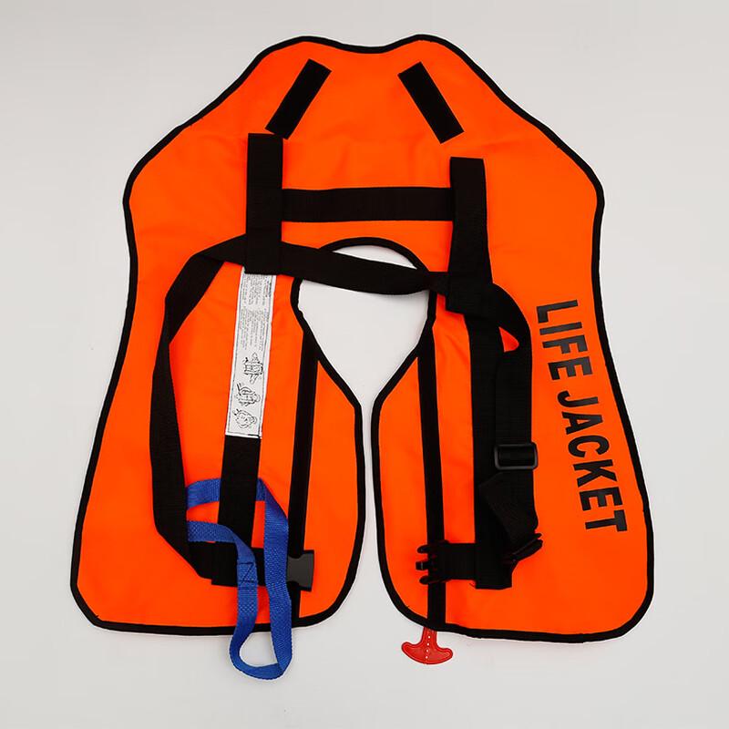 UOSU Adult Portable Automatic Inflatable Life Vest
