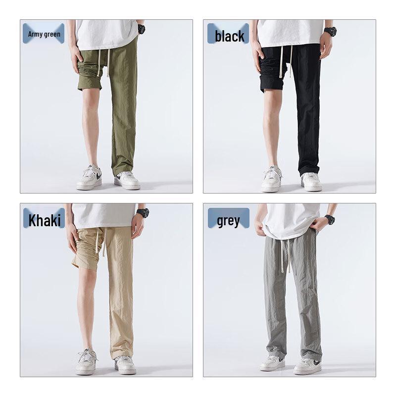 JEANSWEST Men's Ice Silk Loose Straight-Leg Pants