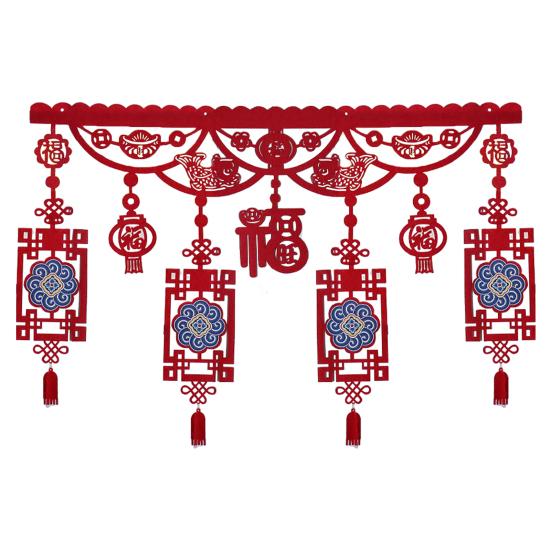 Ghirlanda de Anul Nou Chinezesc Cortina Anul Dragonului Decor de Anul Nou Lunar festiv pentru fereastra de la usa