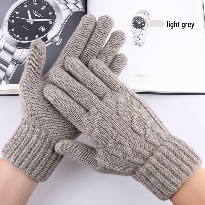 

Men s Touchscreen Knitted Thermal Gloves One Size