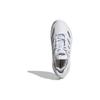 Adidas AdiFOM Climacool Triple White Мужские кроссовки Crystal-White Cloud-White IF3931