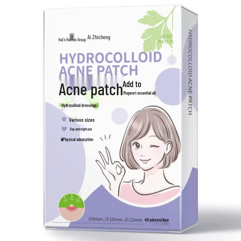 Haishi Hainuo Wormwood Hydrocolloid Acne Patches