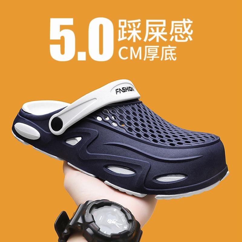 Slippers men's 2025 summer new men's outdoor sports leisure fashion simple wind bag head wear-resistant beach sandals