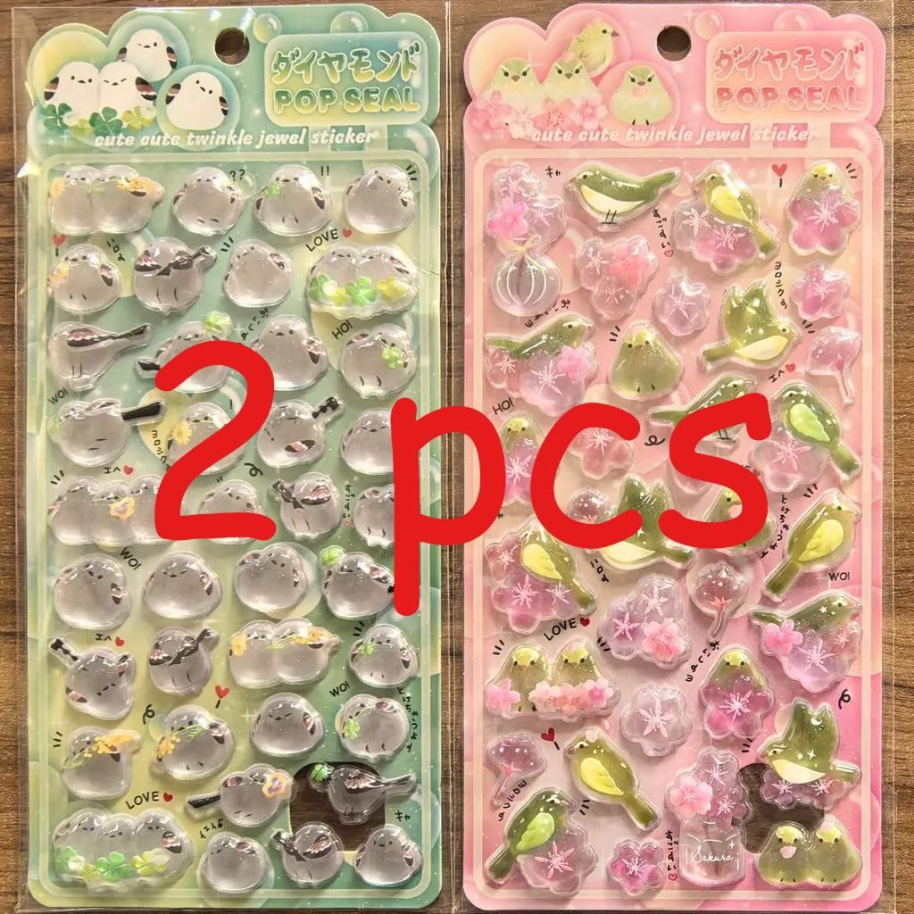 New Japanese-Style 3D Ghost Family Embossed Crystal Stereo Stickers, Kids  Cartoon Handicraft Decals For Photo Album Decoration