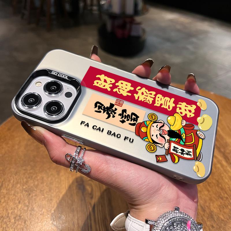 Applicable to Apple 11 mobile phone case Chinese style God of Wealth bless iphone11ProMax men's and women's new 11plus