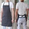Adjustable Adult Black Stripe Bib Apron With 2 Pockets Chef Waiter Kitchen Cook