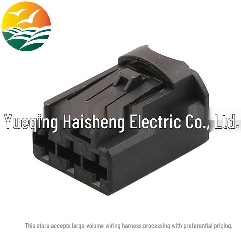 High Current Wiring Harness Connector for Domestic Cars, Model 4G0919321/4G0919321A