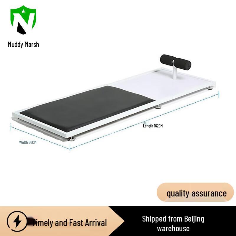 Nize Sit-up Bench Solid Wood Replacement Board