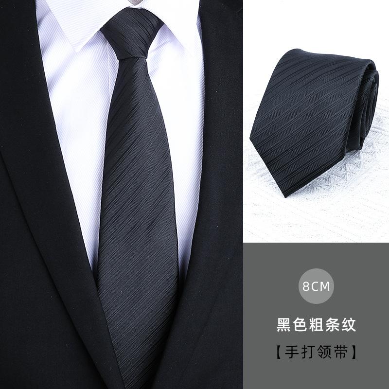 Men'S Grey Striped Tie Business Dress Wedding Groom Work Korean Version Zipper-Style No-Beater Tie