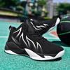 Extra Large Size High Top Men's Shoes Summer Junior High School Sports Students 45 Basketball Sports Shoes 46 Actual Combat Size 47 48 Sneakers
