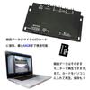 TKS Car Video Recording Automatic Video Signal or 4 or Mirrored Image SD Card Universal for Side Front Rear Split Display Recording 4-Split Splitter,