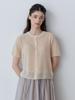 Le Studio Air High Gauge Short Sleeve Cardigan (Lbe)