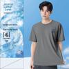 JEANSWEST LIFE Men's Summer Quick-Dry Cool-Feel T-Shirt