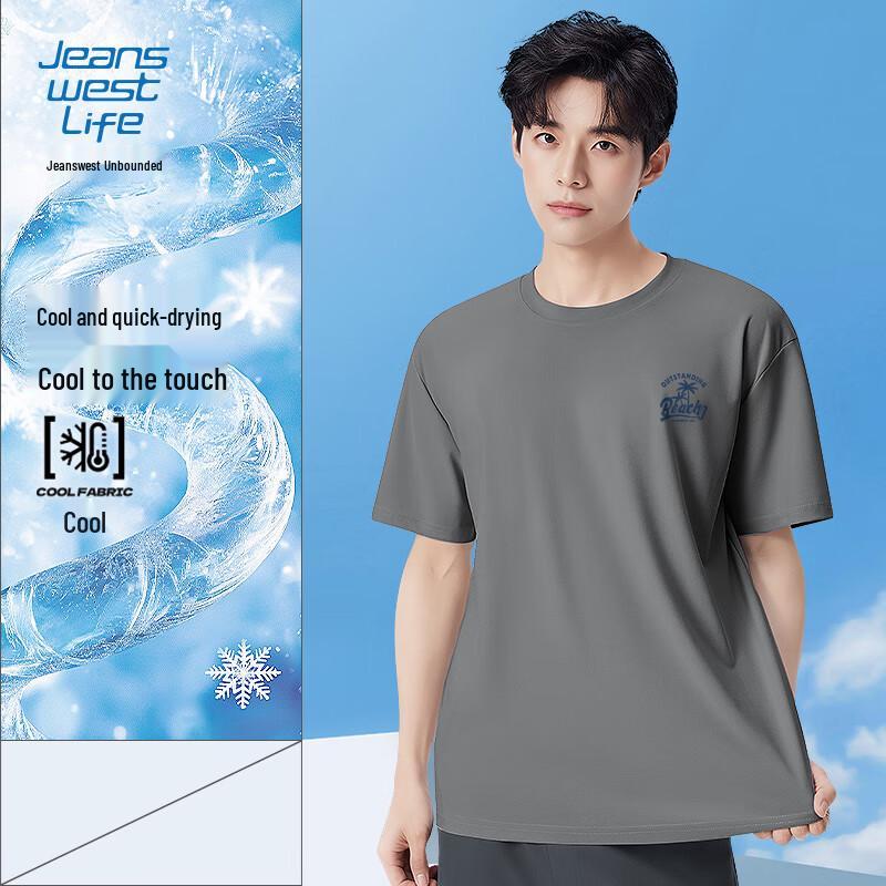 JEANSWEST LIFE Men's Summer Quick-Dry Cool-Feel T-Shirt