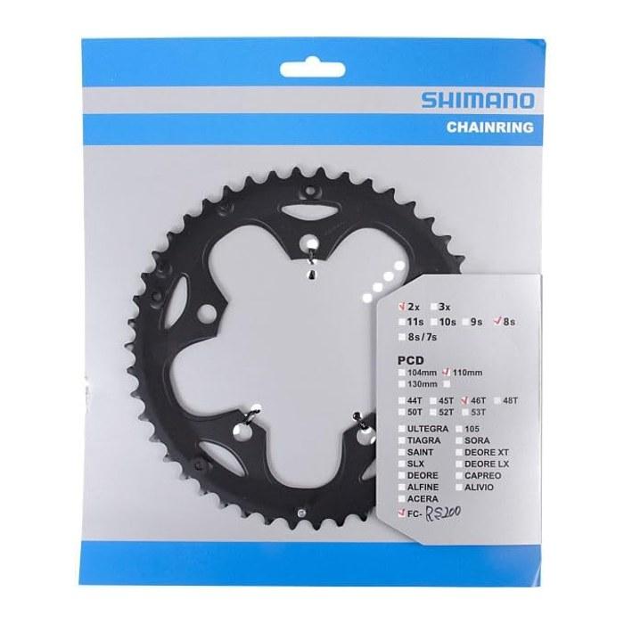 Shimano Chainring FC-RS200 46T-F Y1V498050 Black/White 200mm