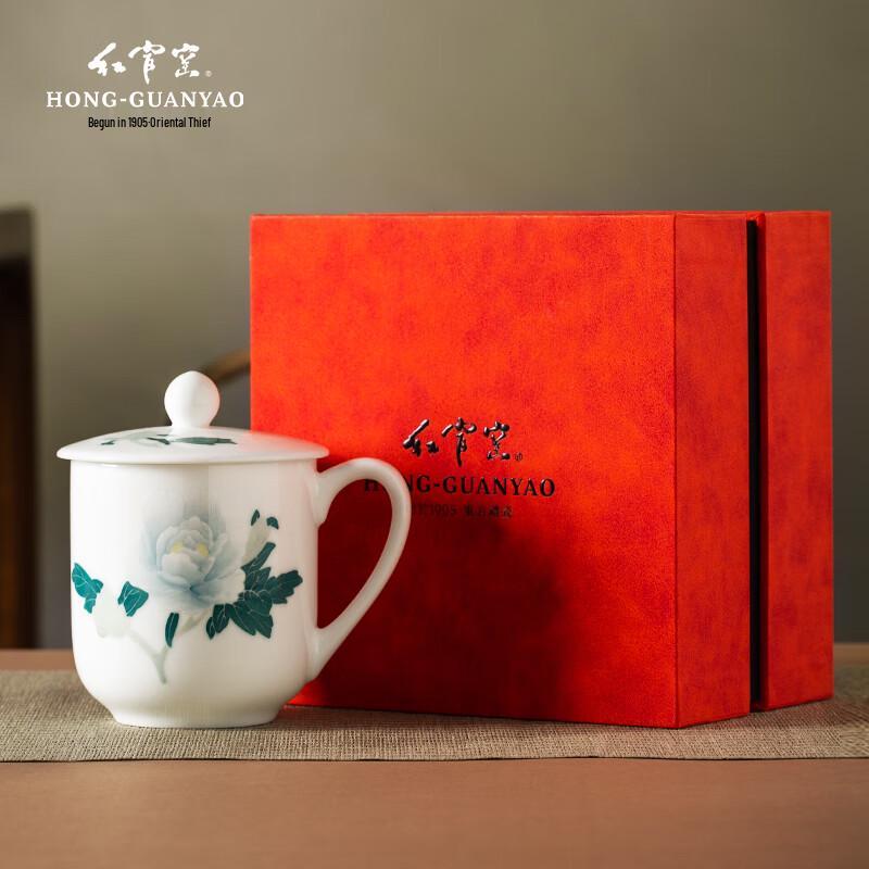 Hongguanyao White Peony Underglaze Ceramic Tea Mug with Lid, 450ml