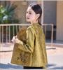 New Arrival 2026 Chinese Style Embroidered Spring Jacket for Middle-Aged & Elderly Women, Short High-End Design for Spring & Autumn