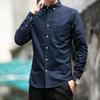 Pure Cotton Men's Shirt Long Sleeve New Autumn Oxford Cloth Solid Color Men's Business Casual Cotton Shirt for Men
