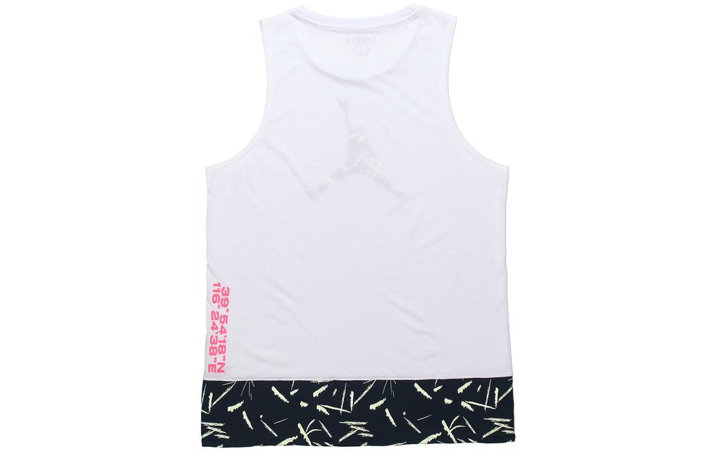 Jordan 23 Alpha Dongdan Men Basketball Vest White CW7082-100