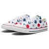 Converse All Star Comfortable Low-Top Espadrilles Unisex Polka Dot White
