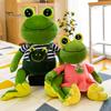 Frog Prince Princess Plush Doll Toy, Cute Stuffed Animal with Striped Shirt/Skirt, Gift for Kids Lovers Soft Pillow Bedroom, Birthday Cartoon