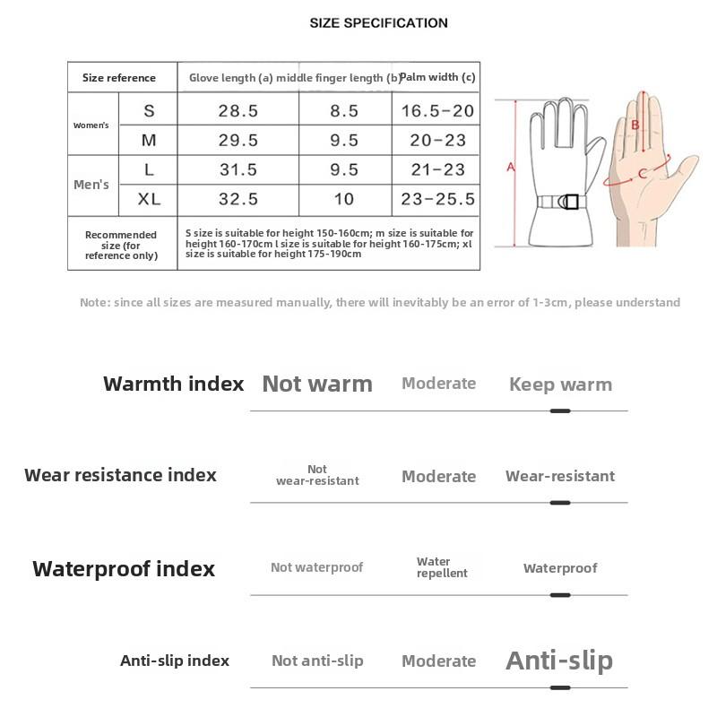 High-quality ski gloves, men's and women's winter white thermal gloves, cycling sports protective gear, touch screen five-finger outdoor gloves