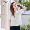 Betu Women's Polka Dot Lantern Sleeve Short Sleeve Shirt 2503T60